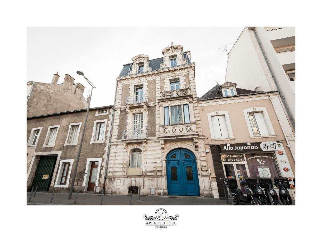La Suite T2 40M2 Avec Terrasse 1Ch-4Pers Appart Hotel Poitiers Exterior foto